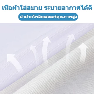 ชุดกาวน์คลุม ชุดกาวน์แพทย์ตัวยาวแขนยาว เสื้อกาวน์ Lab coat S/M/L/XL ผ้านิ่ม