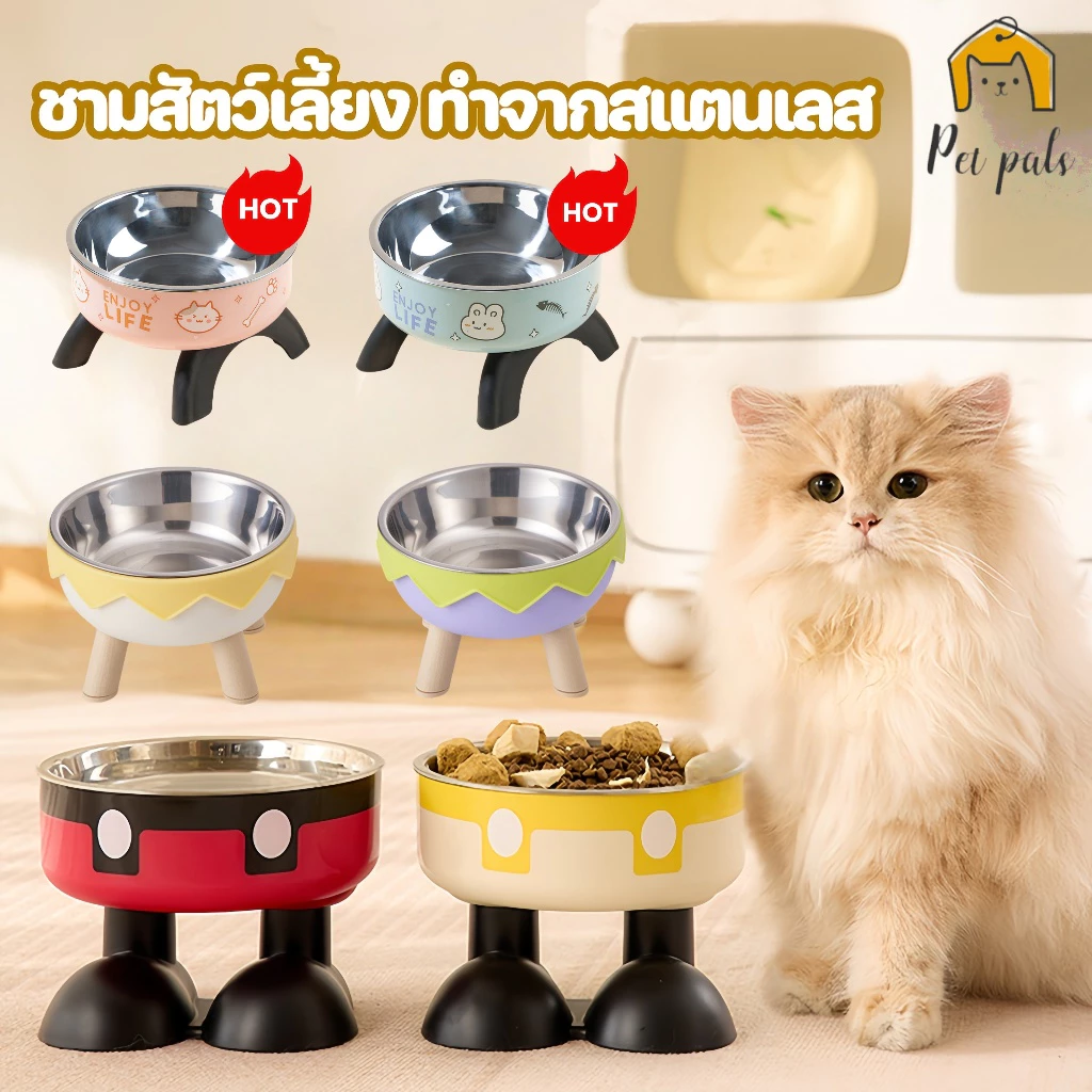 😻ชามสัตว์เลี้ยง ชามอาหารแมว ทําจากสแตนเลส ชามอาหารสุนัข มั่นคงและไม่ลื่น ทําความสะอาดง่าย