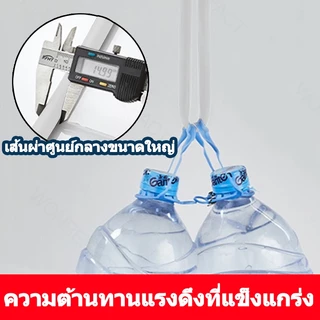 สายฝักบัวอาบนำ 2.5M สายฝักบัวซิลิโคน การหมุน 360° ป้องกันการพันกัน สายฝักบัวแรงดัน สายยางอ่างอาบน้ำ ป้องกันการระเบิด