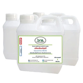 5001/1Kg.กลีเซอรีน (VG) / Glycerine (Food Grade) ขนาด 1 kg.กลีเซอรีนเหลว บริสุทธิ์ 99.5% 1KG ANR