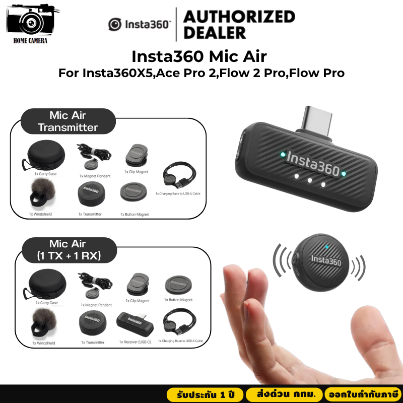 Insta360 Mic Air For Insta360GO Ultra,X5,X4,Ace Pro 2,Flow 2 Pro,Flow 2,FlowPro,Flow รับประกันศูนย์ไ