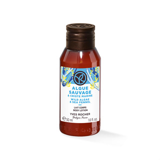 [For redeem] YVES ROCHER MINI WILD ALGAE & SEA FENNEL BODY L…