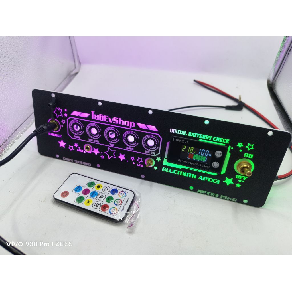 ชุดเพลท เดินระบบไม่เอาแอมวัดแบตดิจิตอล สำหรับแอม APTX3 AS21P มีไฟrgb พร้อมรีโมท