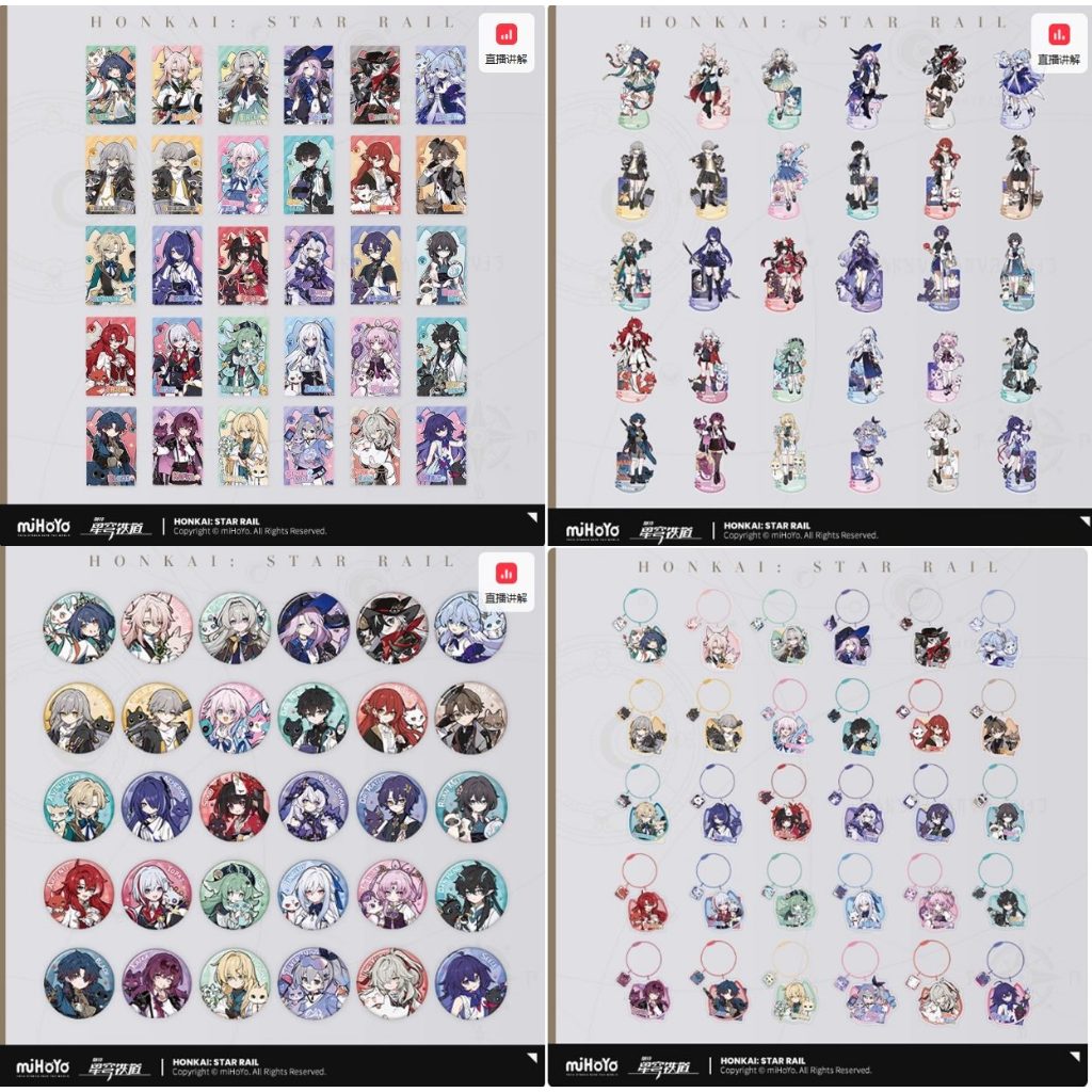 preorder Honkai : Star Rail  ซีรีส์ แมวน้อย