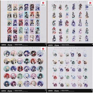 preorder Honkai : Star Rail  ซีรีส์ แมวน้อย