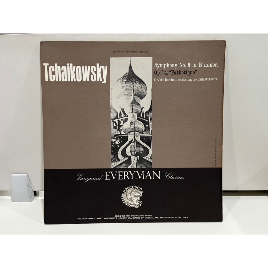 1LP Vinyl Records แผ่นเสียงไวนิลPyotr Ilyich Tchaikovsky, Sir John Barbirolli, Hallé Orchestra SRV-1