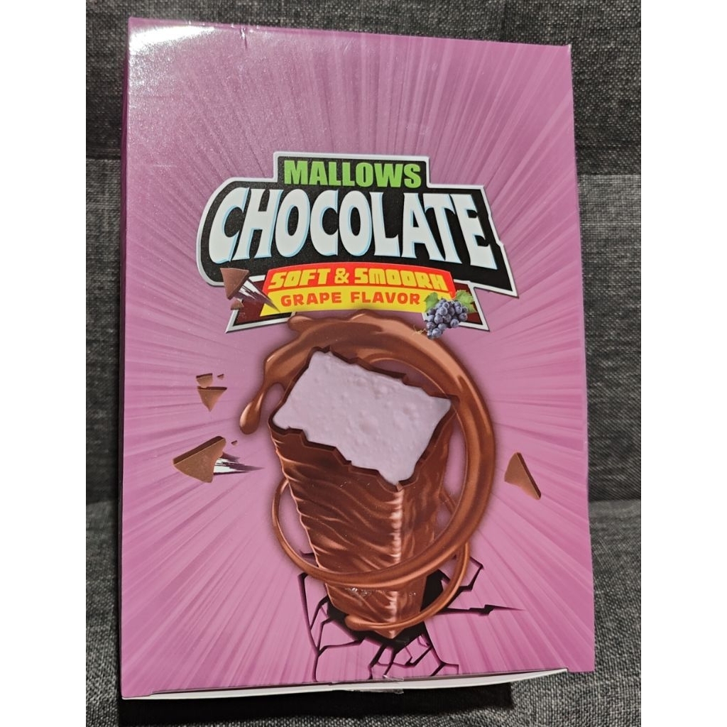 มาชเมลโล่ รสองุ่นและช็อกโกแลต 1 กล่องมี 24 ชิ้น แบ่งขาย 5 บาท