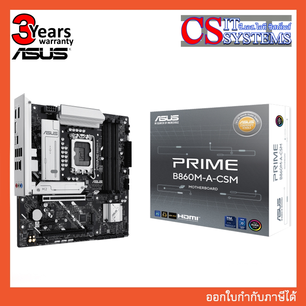 MAINBOARD ASUS PRIME B860M-A-CSM DDR5 LGA 1851