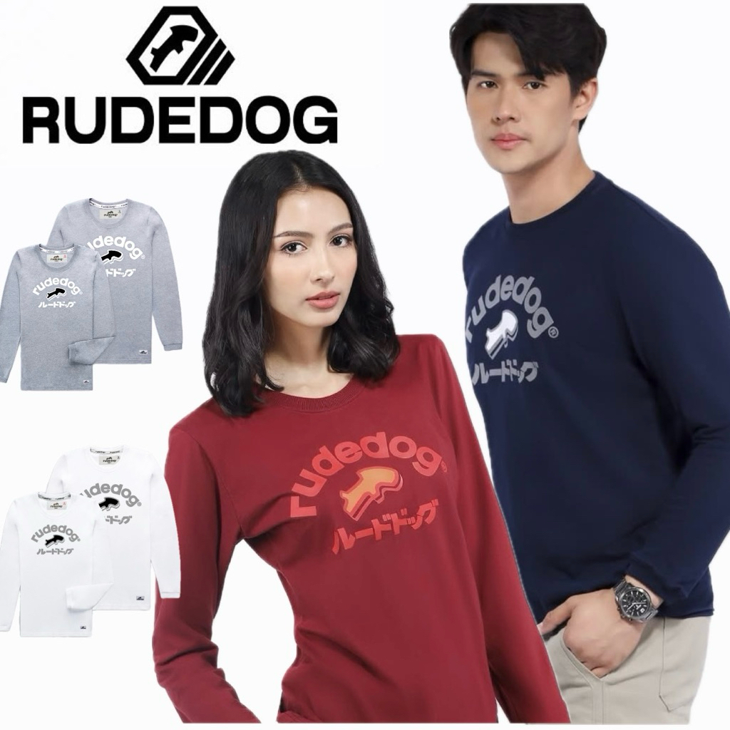 Rudedogของแท้ เสื้อยืดแขนยาวRudedog รุ่นHardDog