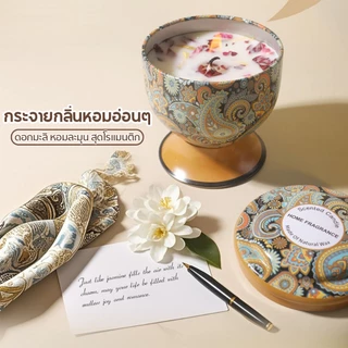 เทียนหอมสปา ตลับอโรม่า บรรยากาศ เทียน หอมครายเครียด130g เทียนหอมไขถั่วเหลืองธรรมชาติ 4pcs/BOX ตกแต่งห้อง ของฝาก