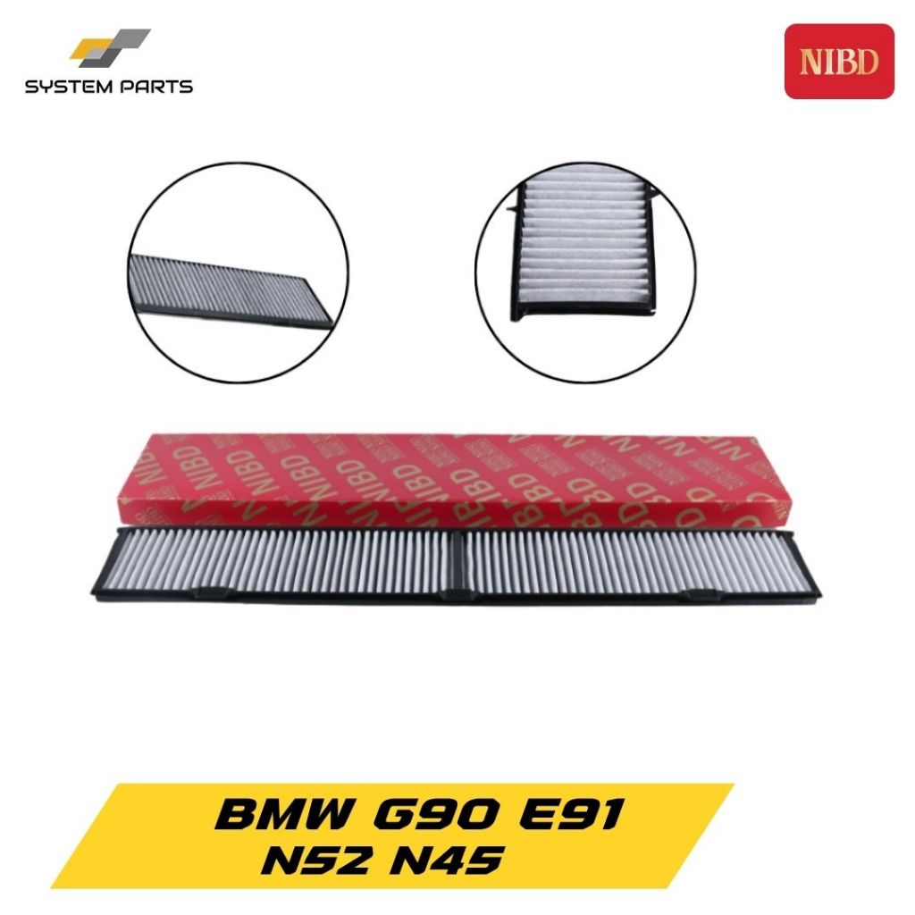 กรองแอร์ NIBD BMW E90 E91/N52 N45