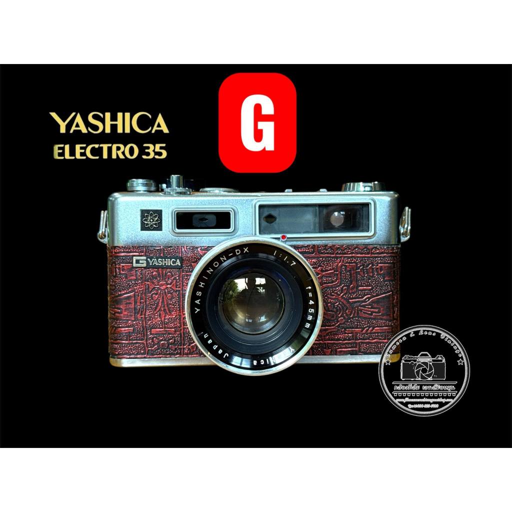 YASHICA ELECTRO 35G YASHICA YASHINON DX 45MM.F1.7