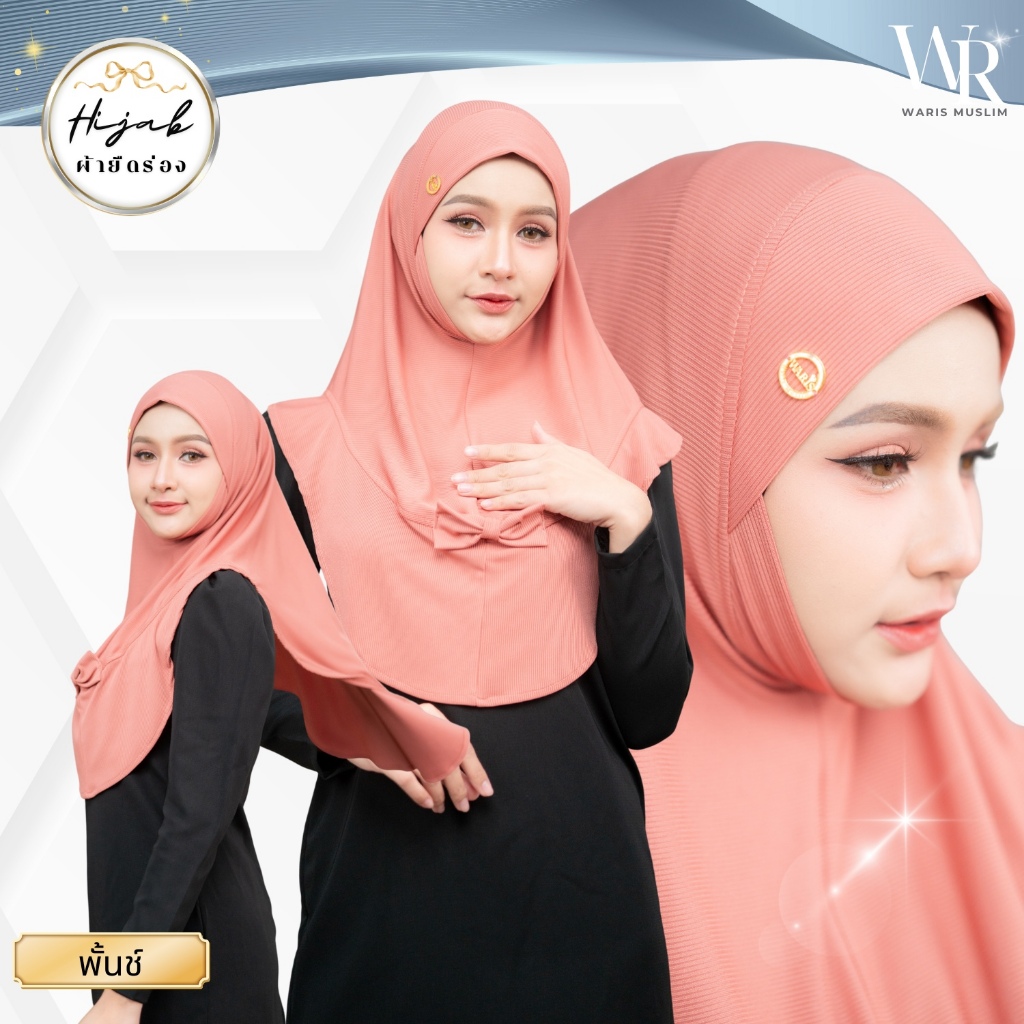 รูปภาพ 9