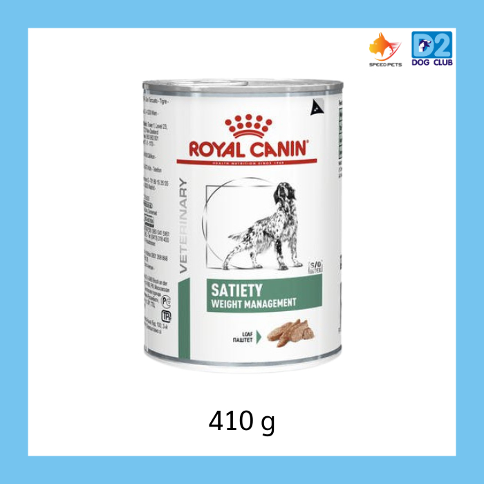 royal canin satiety can dog อาหารสุนัขลดน้ำหนัก ควบคุมน้ำหนัก กระป๋อง x 12 กป