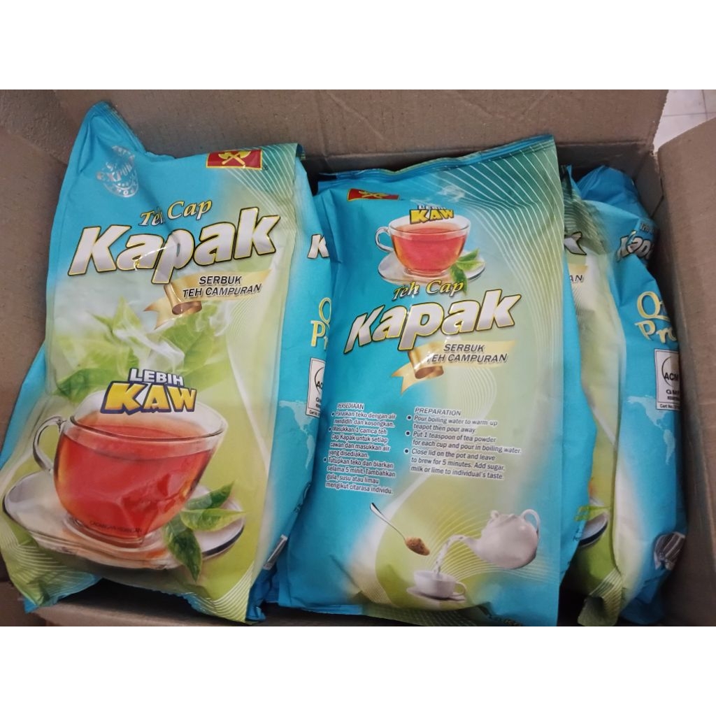 ชาขวานkapakยกลังมี5ถุง/1kg