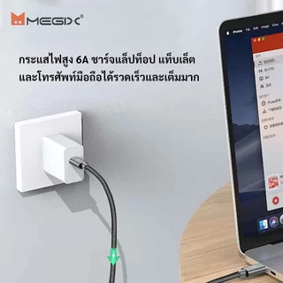 สายชาร์จ สายเคเบิลข้อมูลสปริง X-013 กระแสไฟสูง 6A fastcharge pd 20w 35w 60w for ip7-16 【pro max】 / Micro USB / Type-C