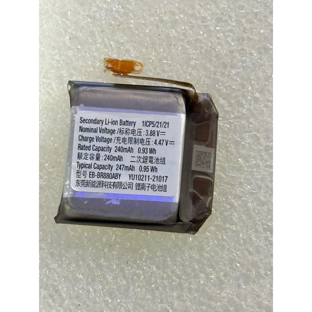 แบตเตอรี่Samsung Galaxy Watch 4 (40mm)SM-R860 /BR880