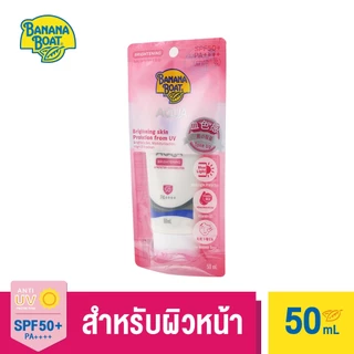 Banana Boat Aqua Brightening SPF50+ PA++++ (ABN25)
