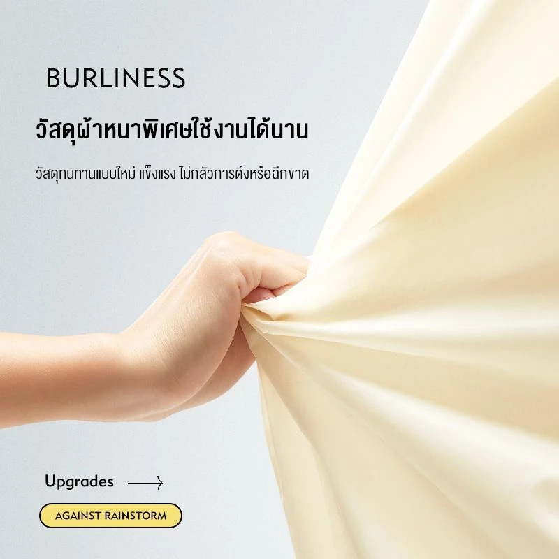 ชุดเสื้อกันฝนผู้ใหญ่ EVA thumbnail 6