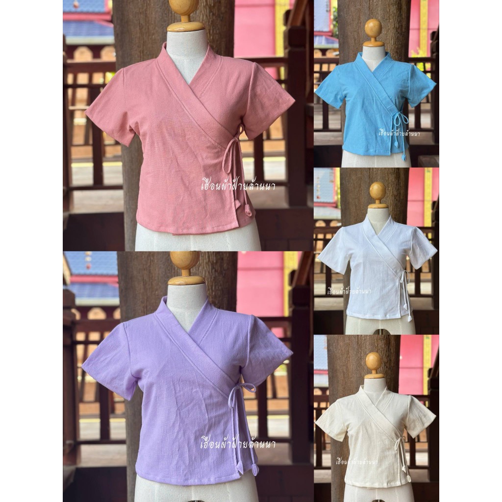 เสื้อผ้าฝ้ายคอป้ายแขนสั้น ผูกโบว์ข้าง เนื้อผ้านุ่มใส่สบาย 🌷(มีอก34-54)