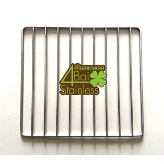 DLT-AFEL ตะแกรงหม้อทอดไร้น้ํามัน DLT-AFEL   ขนาด 15 ลิตร รุ่…