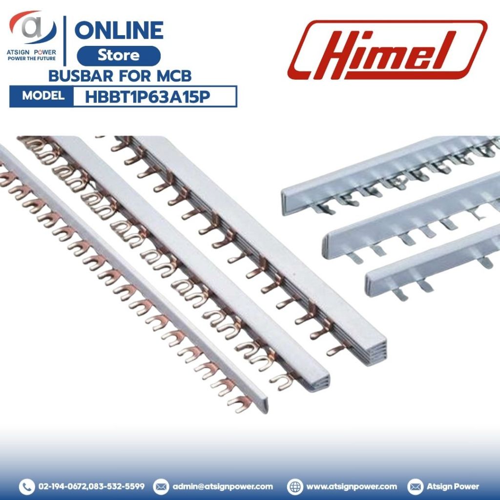 Himel HBBT1P63A15P Busbar 1P 63A PIN-Type 1 m – รางเชื่อมเบรกเกอร์เสาเดียว
