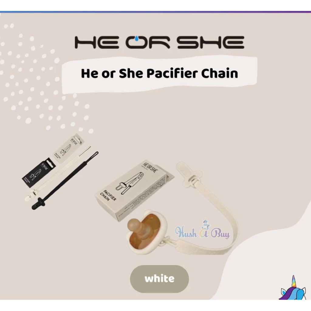 Heorshe จุกหลอกสำหรับเด็ก *สีขาว