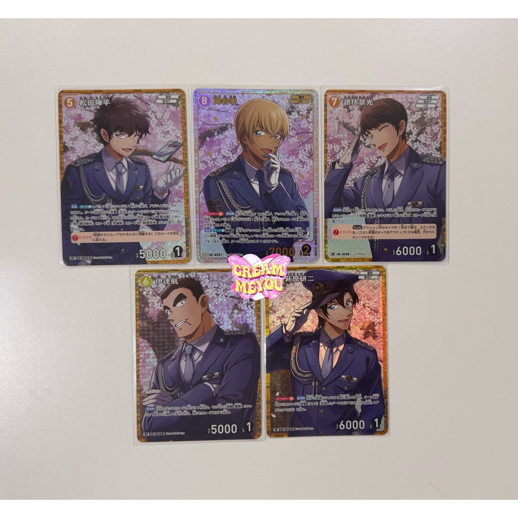 Detective Conan Card Game P03 SRP RP การ์ดเกม โคนัน 5 เสือ ฟุรุยะ เรย์ อามุโร่ มัตสึดะ โมโรฟุชิ ฮิโระ ดาเตะ เคนจิ