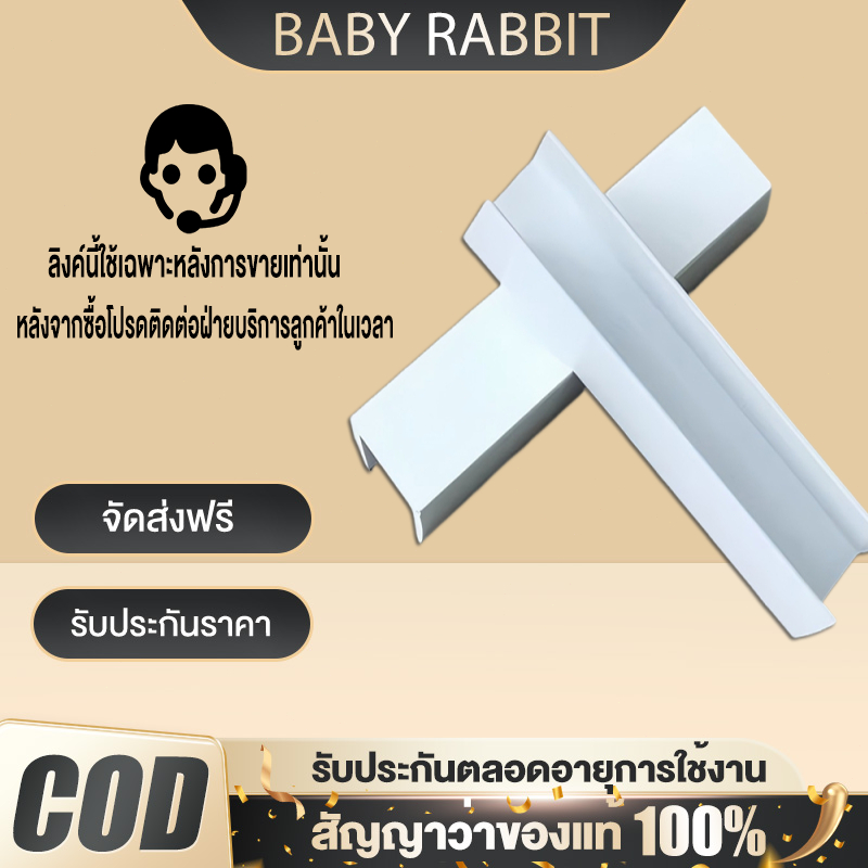 ลิงค์นี้ใช้เฉพาะหลังการขายเท่านั้น หลังจากซื้อโปรดติดต่อฝ่ายบริการลูกค้าในเวลา