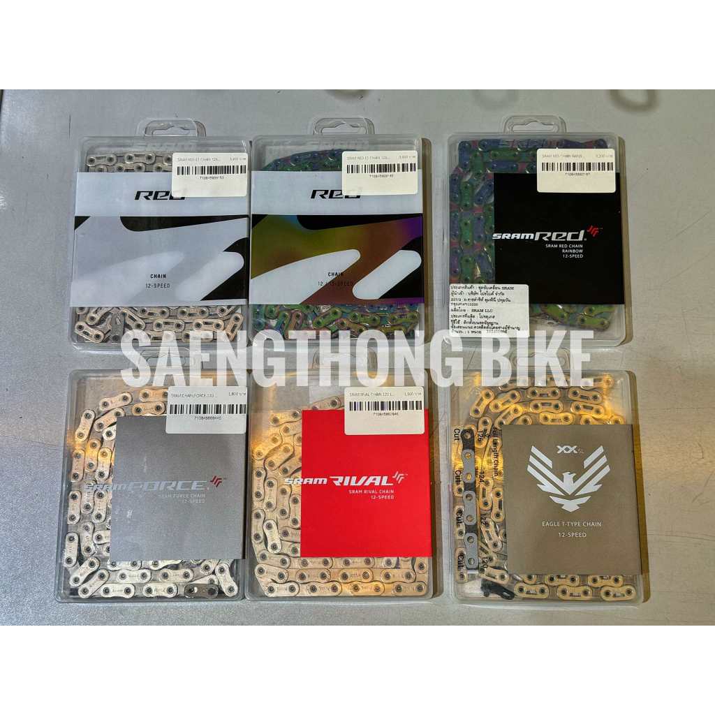 SRAM รวมโซ่จักรยาน ชุดเกียร์ SRAM Red Force Rival AXS , MTB Eagle ของแท้ SRAM By Probike