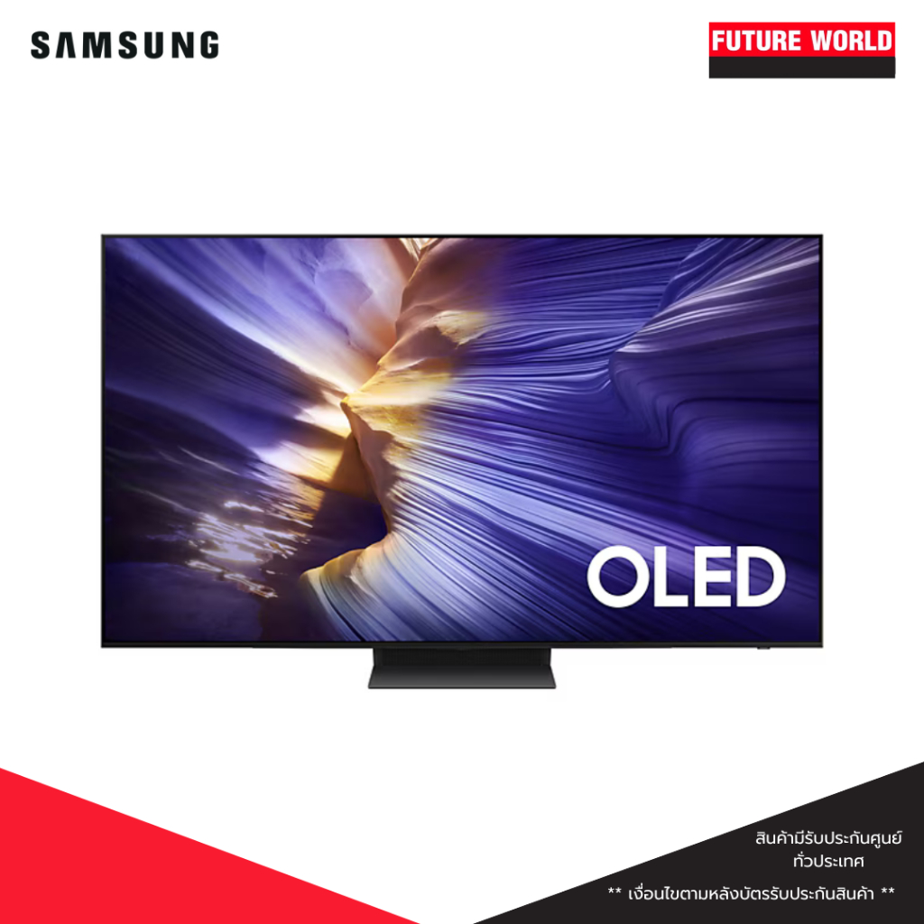 OLED TV ยี่ห้อ Samsung รุ่น QA-S90FAEXXT ขนาด 48,55,65,77 นิ้ว 4K, OLED, TIZEN