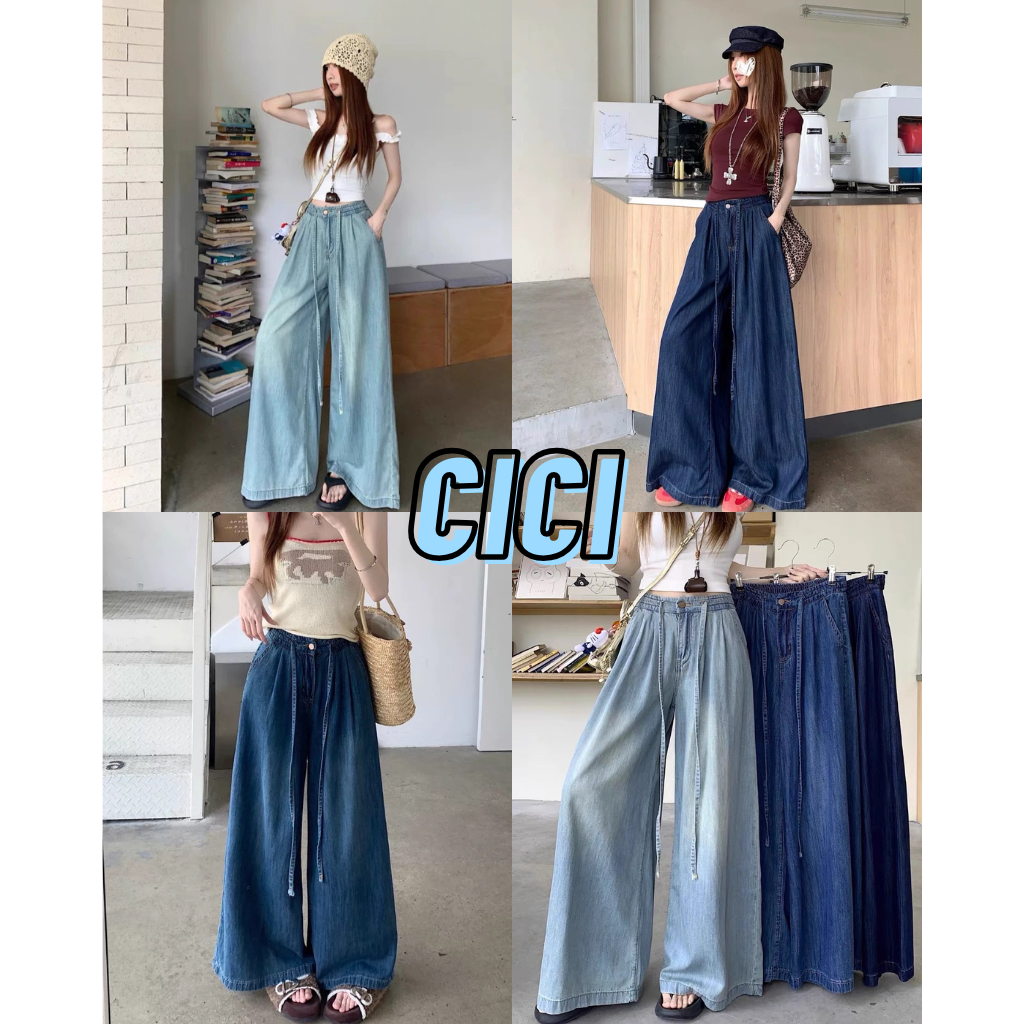 ส่งทันที Cici(NO. K911)กางเกงยีนส์ขายาวขากระบอกใหญ่ เอวสม็อคมีเชือกผูกใช้งานได้จริง มี 3 สี สไตล์สาววัยรุ่นวินเทจ