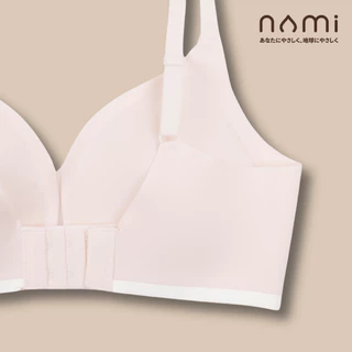[2 ตัว] NAMI SoftSculpt Bra นามิ บรา เสื้อใน นุ่ม เบา สบาย ยกกระชับ ทรงสวย รุ่น NMI-BBRA02 ไซส์ M-2X รอบอก 32- 40 นิ้ว