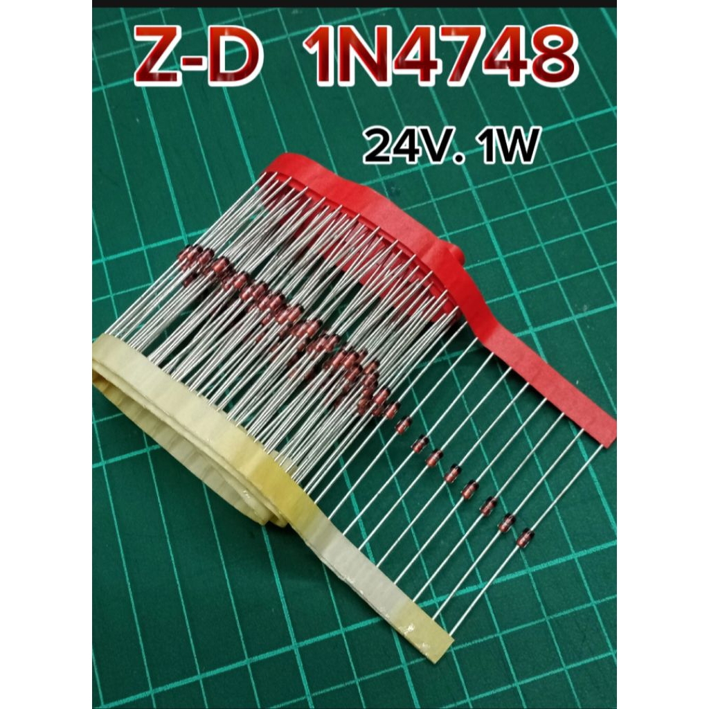 (แพ็ค10ตัว) ซีเนอร์ไดโอด 1N4748 [24V./1W], Ziner-Diode 1N4748, พร้อมส่ง