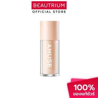 AMUSE Dew Wear Foundation รองพื้น 35ml