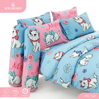 Fountain FTC142 การ์ตูน Marie ลิขสิทธิ์แท้ Disney สัมผัสนุ่มลื่น ชุดเครื่องนอนฟาวน์เทน ผ้าปูที่นอน ผ้านวม