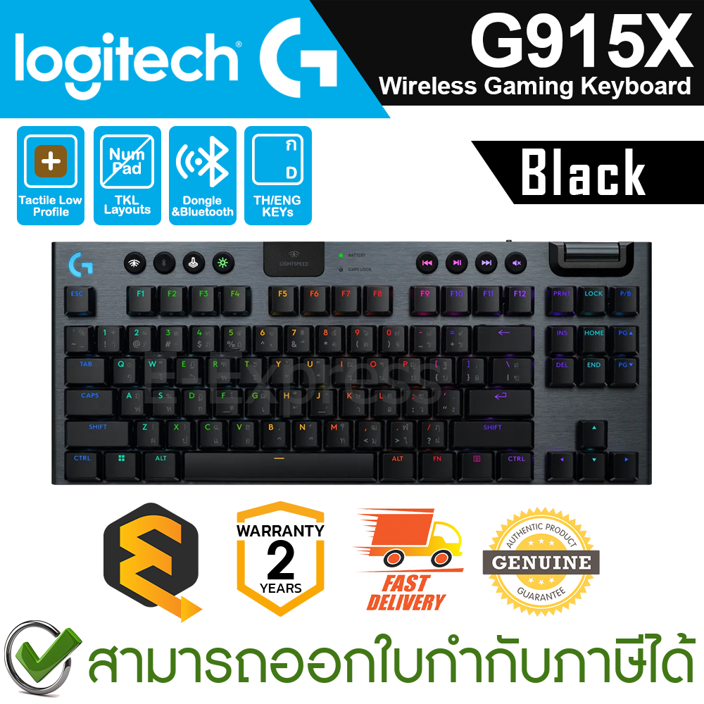 Logitech G915X Lightspeed TKL Keyboard Tactile [TH/EN] [Black] คีย์บอร์ดเกมมิ่ง ไร้สาย สีดำ ของแท้ ป