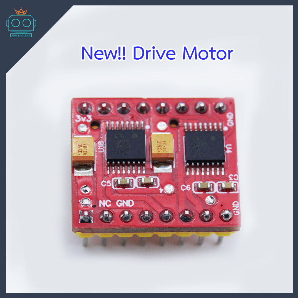 New !! Drive motor NKP_ONE ไดรฟ์มอเตอร์ บอร์ด NKP_ONE (ตัวใหม่)