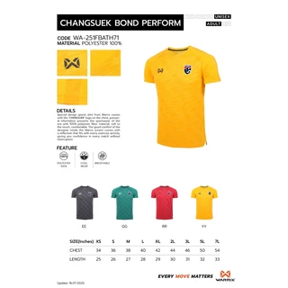 WARRIX เสื้อซ้อมฟุตบอล Official รุ่น Bond Perform (WA-251FBATH71)