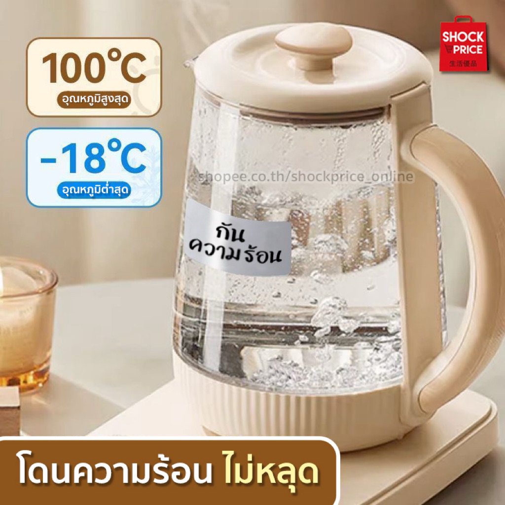 สติกเกอร์กันน้ำ เขียนทับได้ ทนไม่ฉีกขาด ฉลากติดขวดเครื่องปรุง - รูปที่ 5