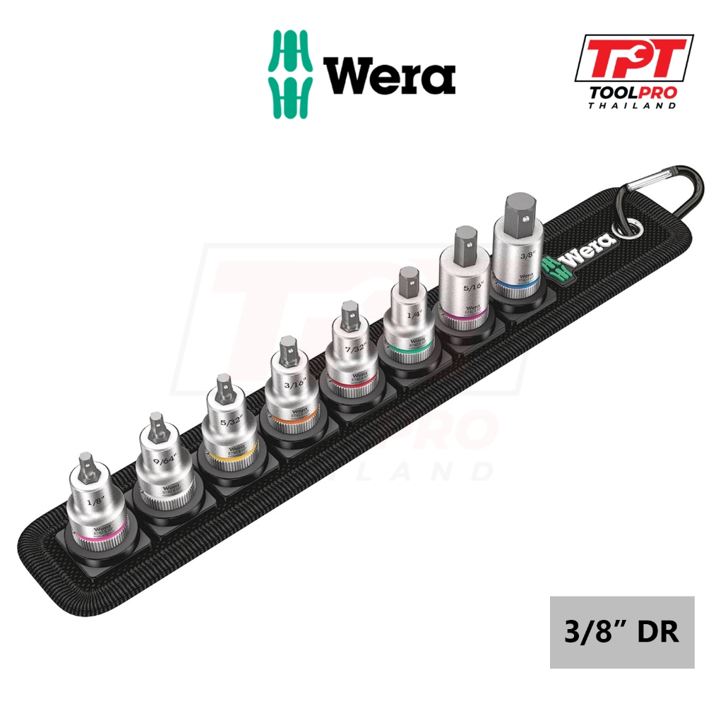 Wera ชุดลูกบล็อกเดือยโผล่ หกเหลี่ยม 3/8" *หน่วยนิ้ว* Belt B Imperial 1 HF, INHEX Socket Set (0500397