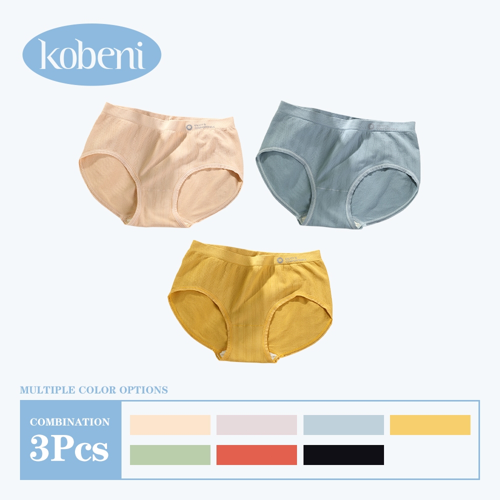 ⭐KOBENI⭐【แพ็ค 3ตัว】กางเกงในไร้ขอบ ผ้าลื่น ใส่สบาย กางเกงชั้นในผู้หญิง คุณภาพดี ยืดเยอะ Free Size