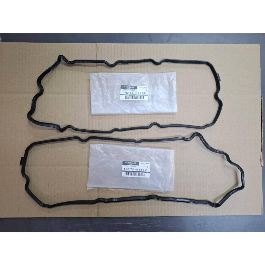 ปะเก็นฝาครอบวาล์ว ราคาต่อคู่ NISSAN TEANA J31 VQ23DE ตัวใน 132708-J102 ตัวนอก 13270-8J112