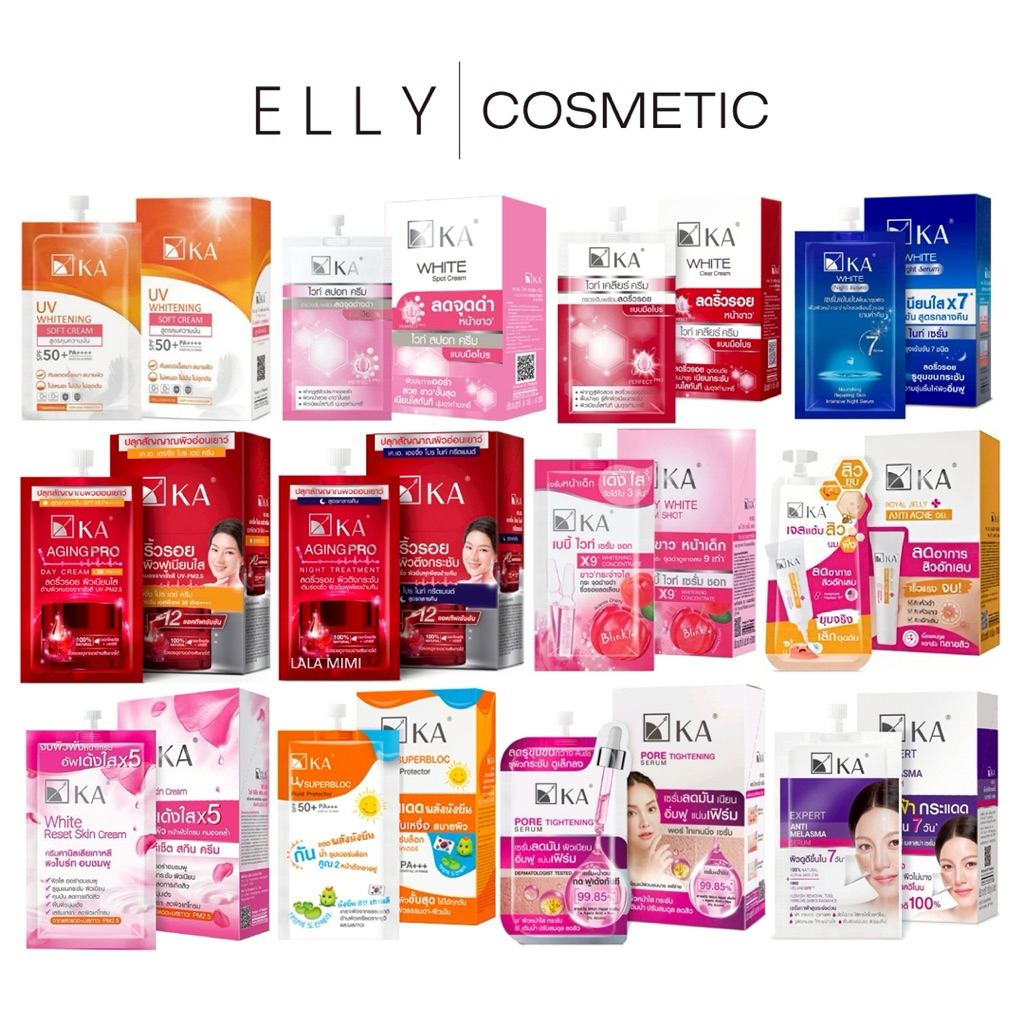 [กล่อง x6] เค.เอ. เซรั่ม ครีม 8 กรัม KA Serum Cream 8g