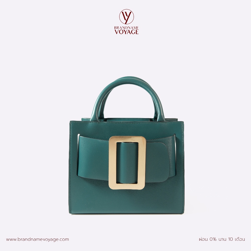 B O Y Y  Bobby 23  💰