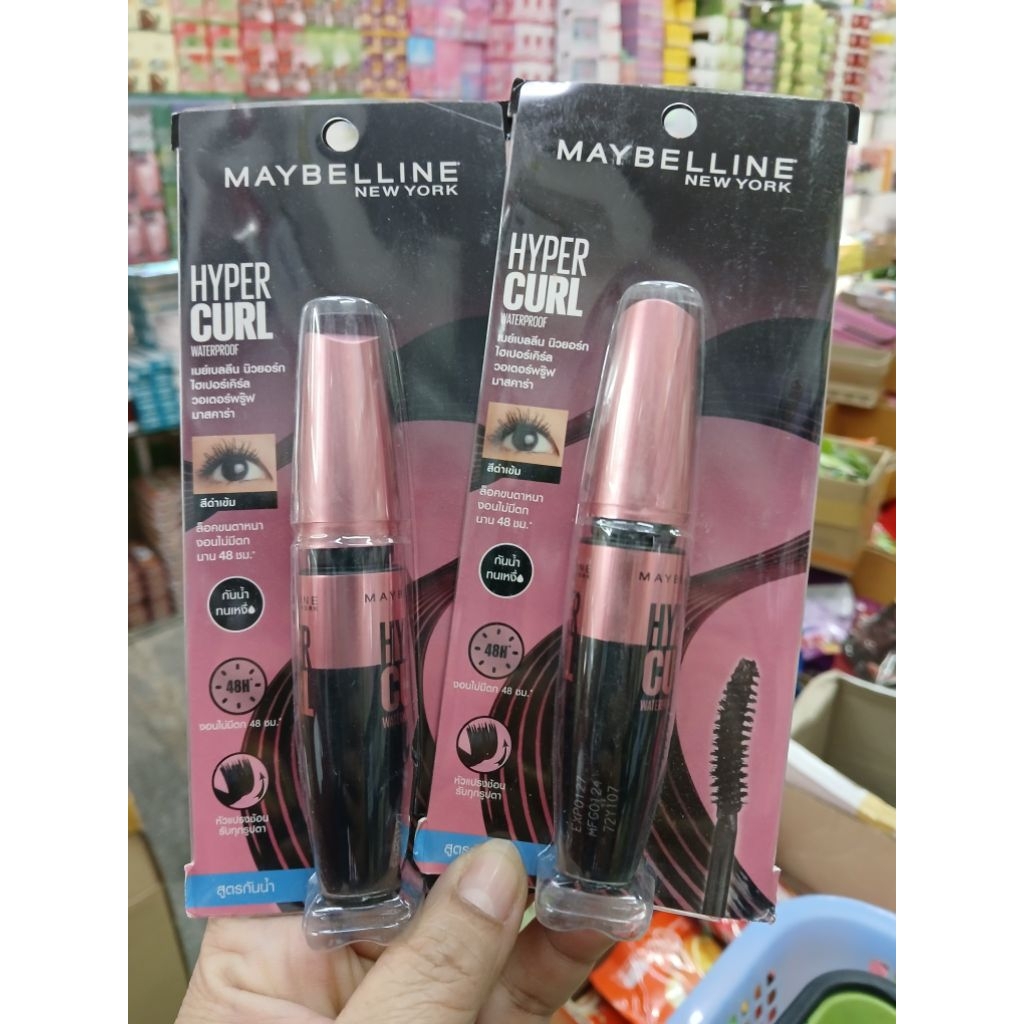 # มาสคาร่า Maybelline สีดำ กันน้ำ