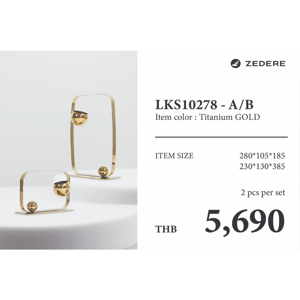 Zedere ของตกแต่งภายในบ้าน