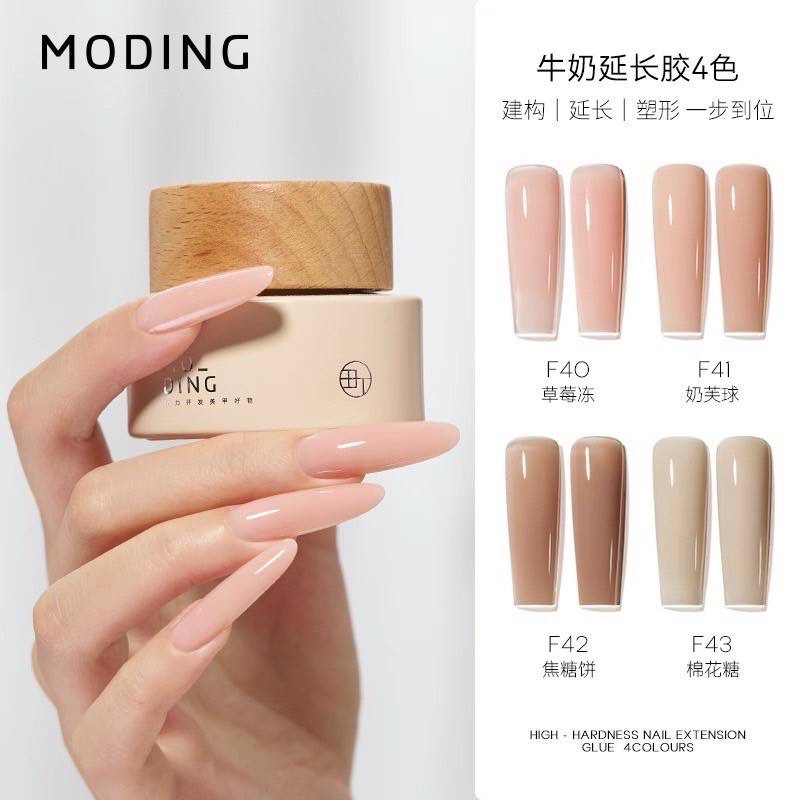 MODING🇨🇳 เจลต่อเล็บโทนสีนู้ด หลายตัวเลือก High Hardness Milk Extension gel แบบกระปุก 20g.