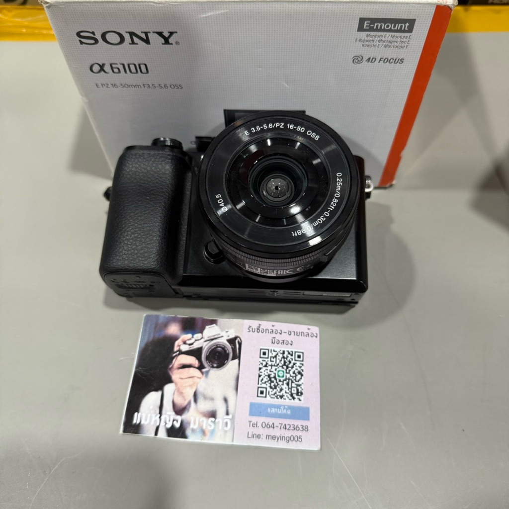 Sony a6100 พร้อมเลนส์ มีกล่อง