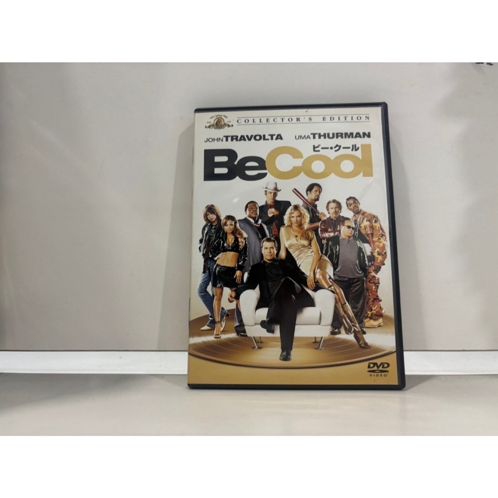 1 DVD MUSIC  ซีดีเพลงสากล     BE COOL  2005 PLAYS GREAT JOHN TRAVOLTA UMA ... - eBay    (G9H47)